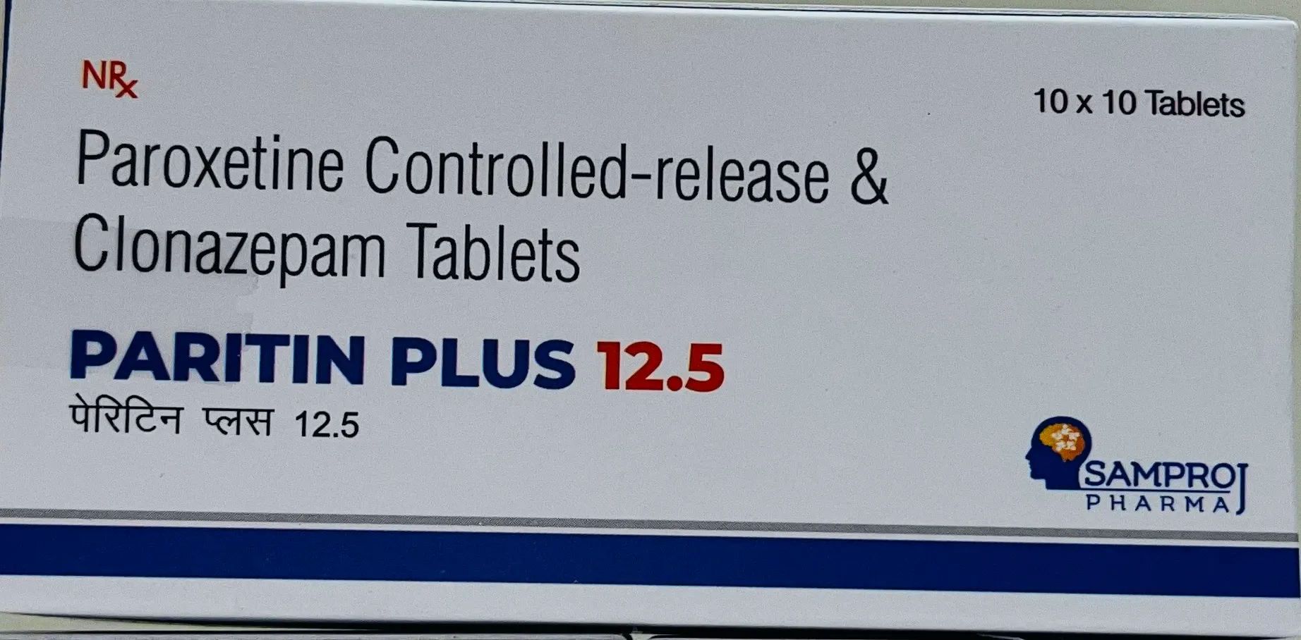 Paritin Plus 12.5