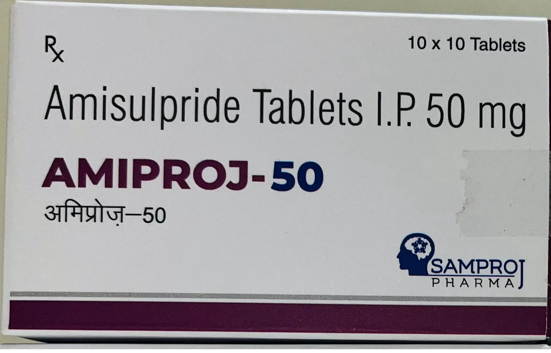 Amiproj-50