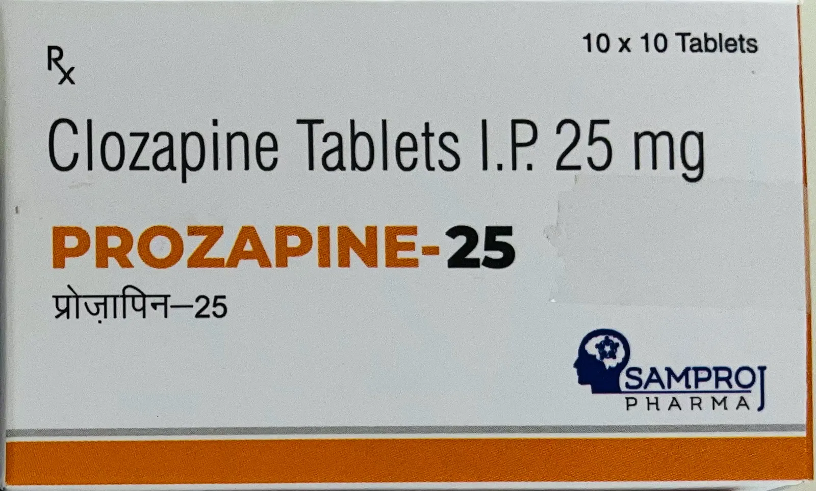 Prozapine-25