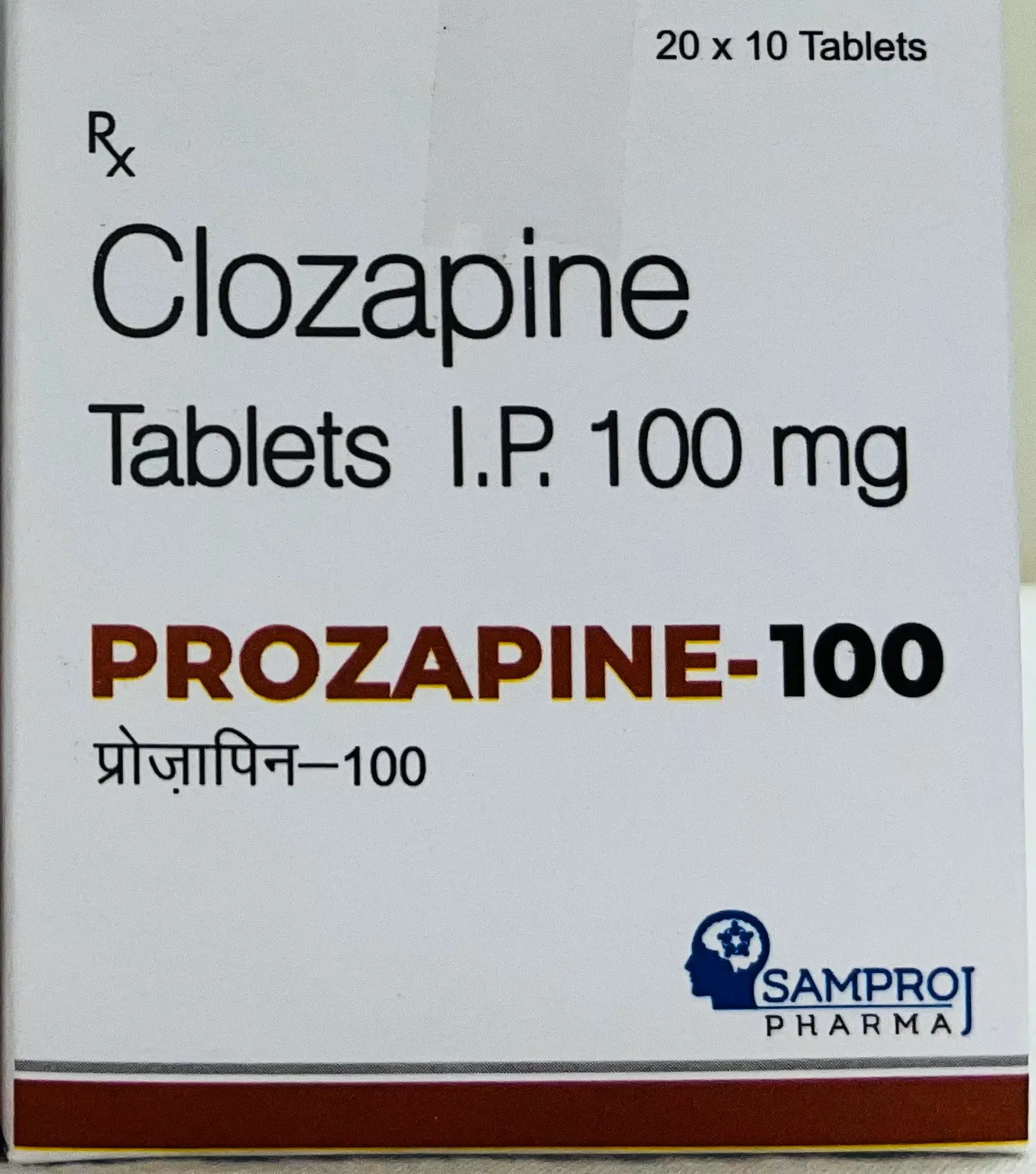 Prozapine-100