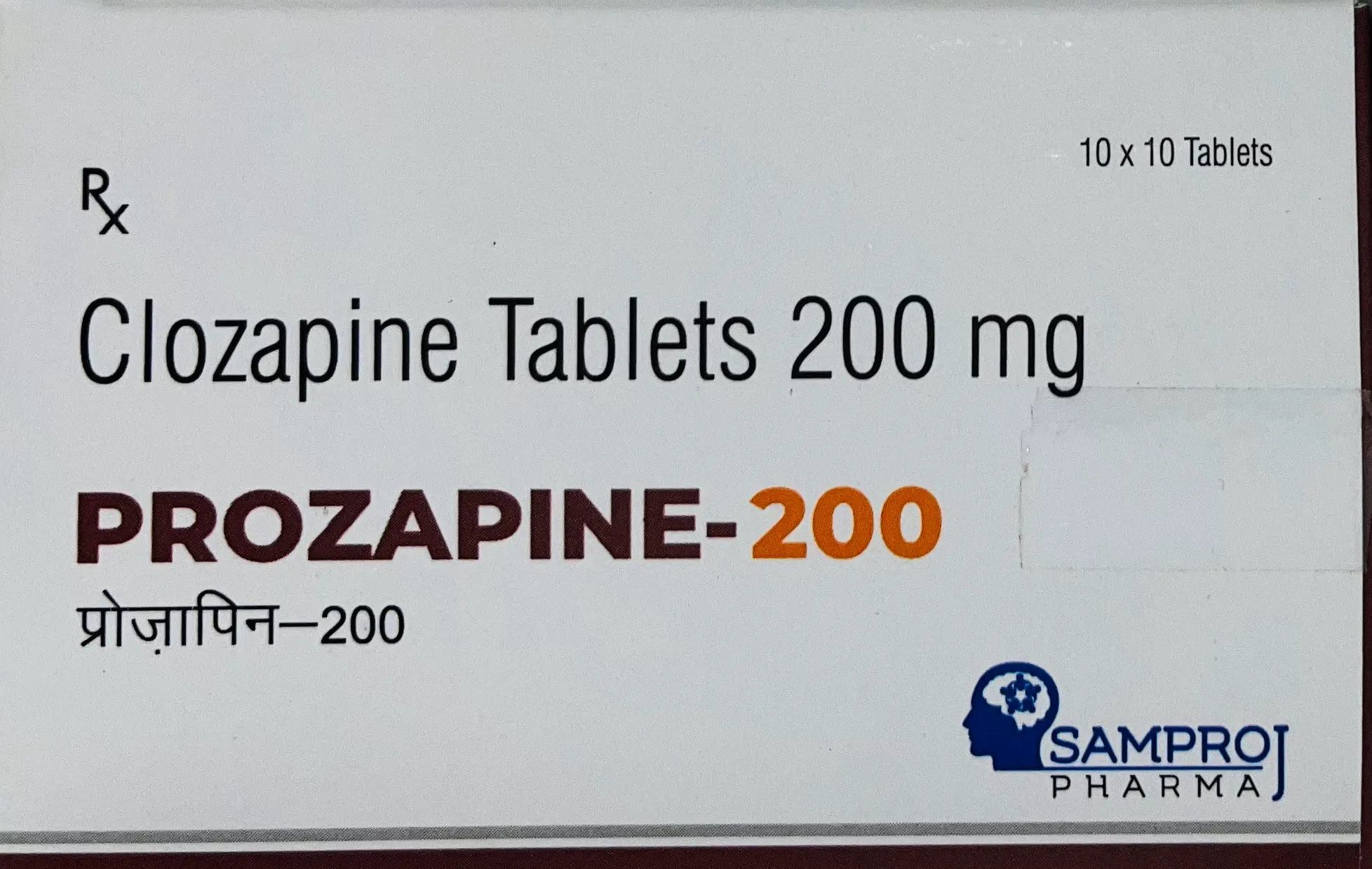 Prozapine-200