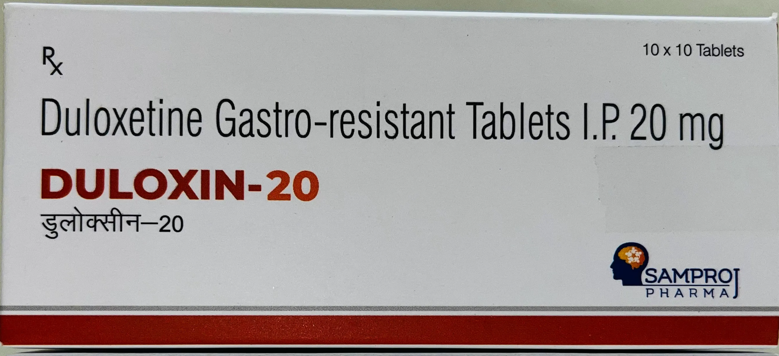 Duloxin-20